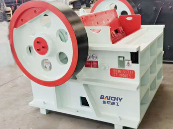 jaw crusher 500x750