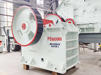 jaw crusher for sale