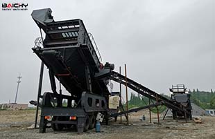 How mobile stone crusher works？
