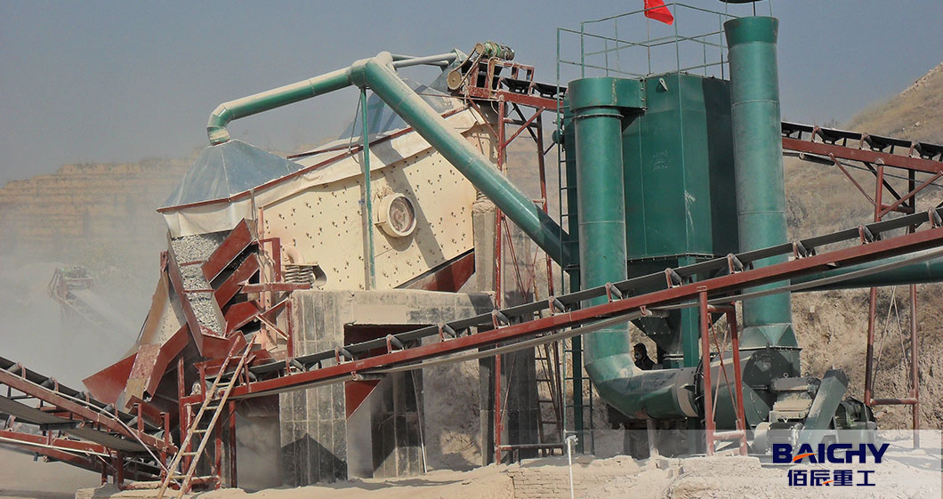 dust-collector-for-crushing-plant.jpg