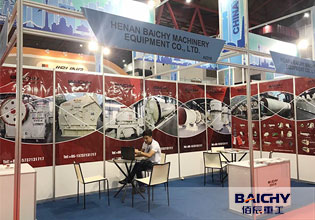 Baichy Attended Machinery Exhibition in Indonesia 2017