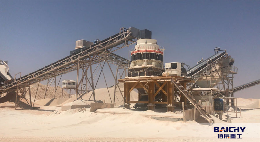 What equipment is used to manufacture artificial sand1