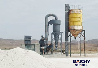 How to choose a calcium carbonate  CaCO₃ powder mill plant?