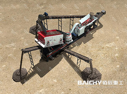 4-In-1 Mobile Stone Crusher Plant 3D Animation