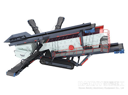 Crawler Mobile Vibrating Screen