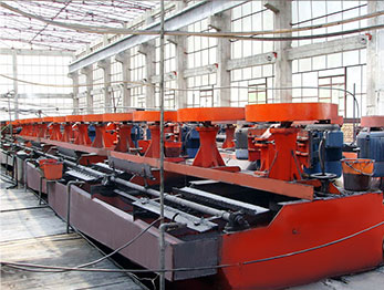 flotation cells