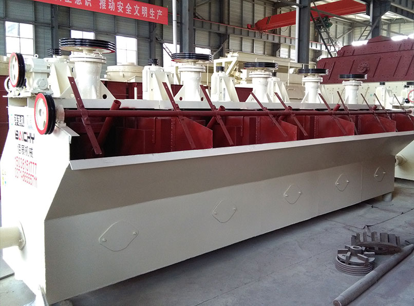 Flotation Cell Machine