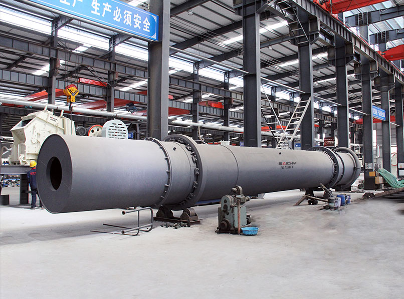 Rotary Kiln