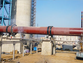 cement kiln