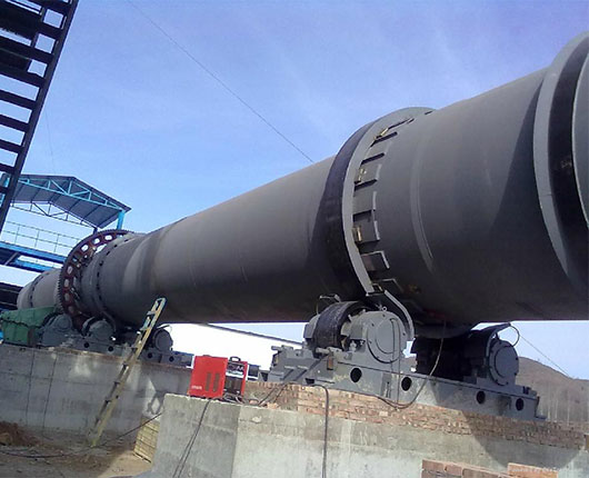 rotary kiln