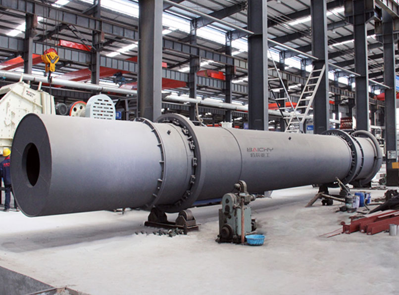 Rotary Dryer