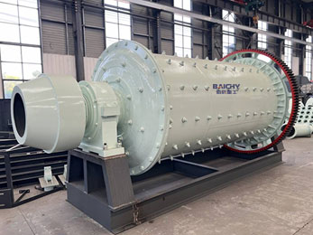 gold ball mill