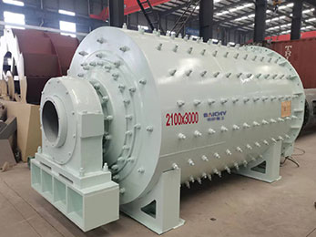 mineral ball mill