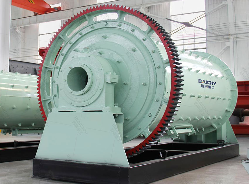 Energy Saving Ball Mill