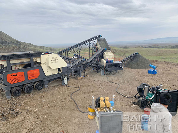 baichy-mobile-stone-crusher-250tph.jpg