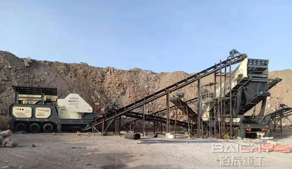 200tph mobile crusher plant in Saudi Arabia