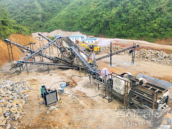  mobile crusher plant in Indonesia