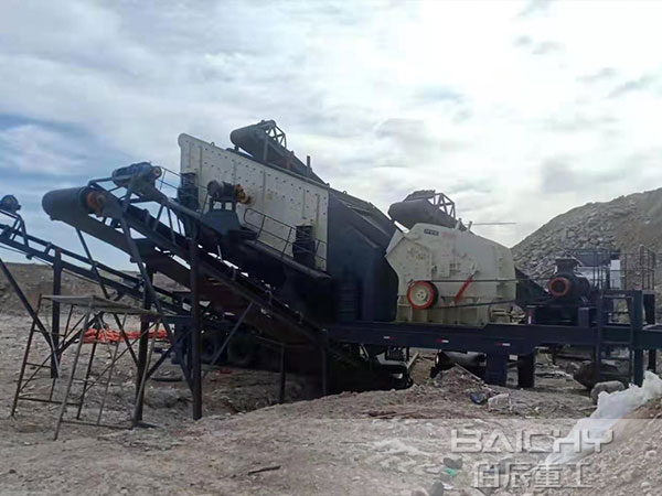 mobile-impact-crusher-Saudi-Arabia.jpg