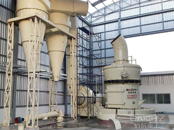 flyash grinding mill