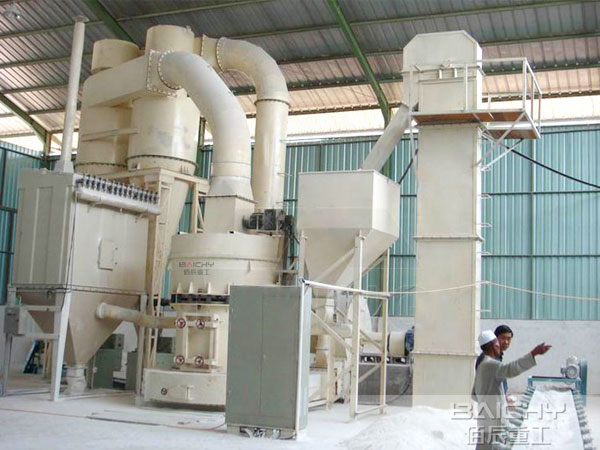 5 tph gypsum mill plalnt in Ethiopia