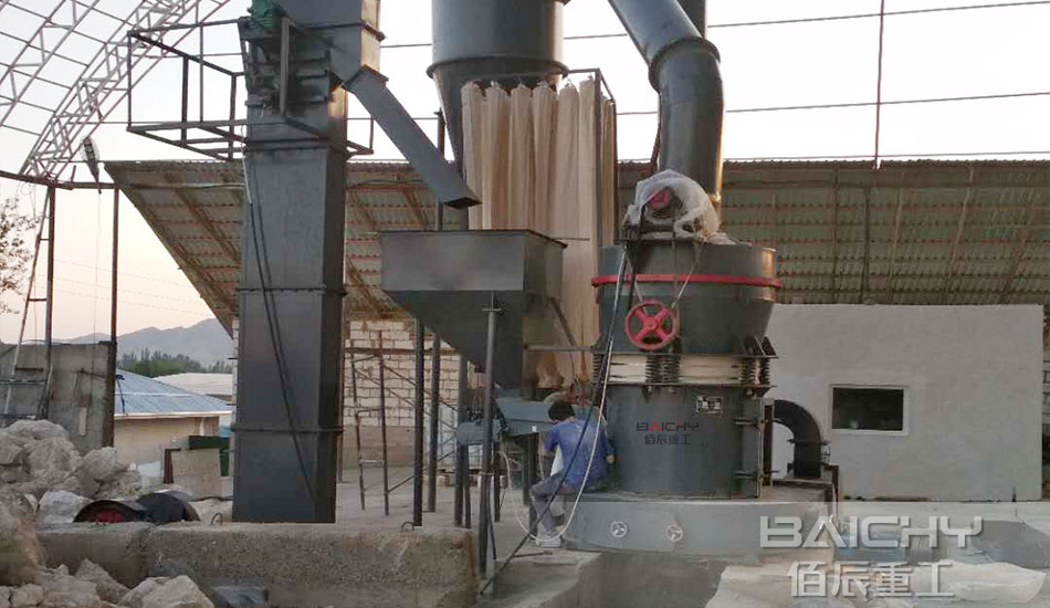 1-2tph limestone grinding mill in Indonesia