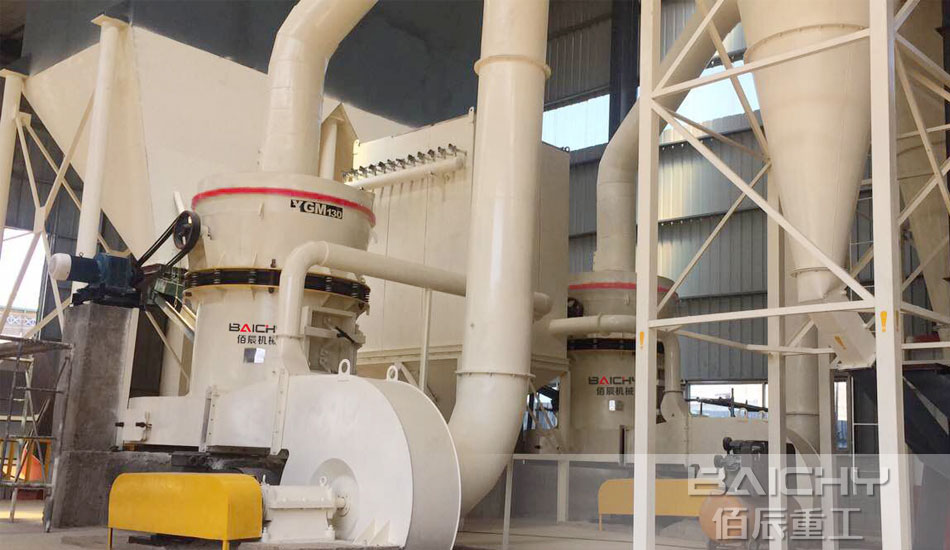 5-6 tph Gypsum powder grinding mill in Ethiopia