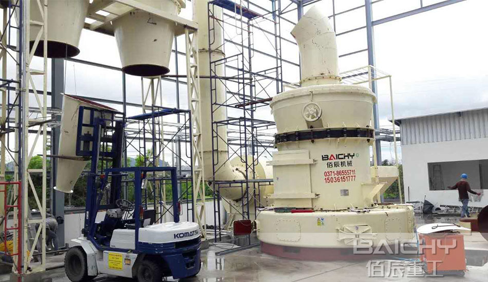 Flyash grinding mill plant in Southeast Asia