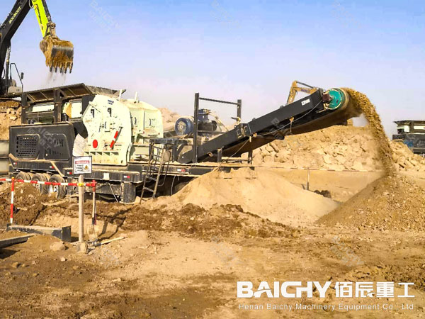 shale crusher machine