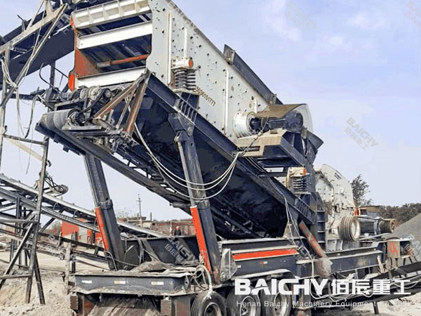 mobile crusher 200tph