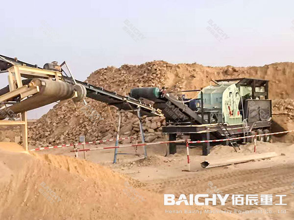 sandstone crusher