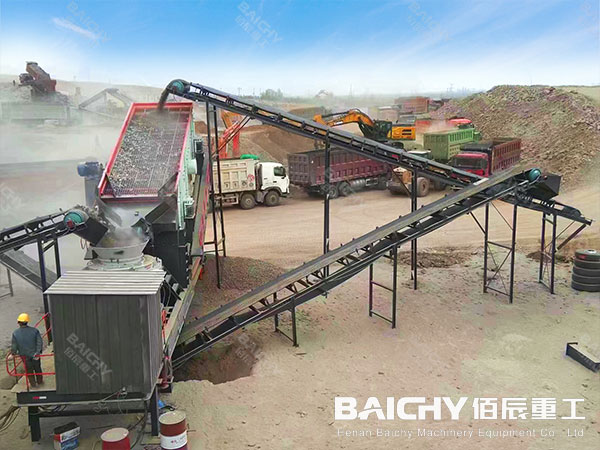 Mobile cone crusher for sale