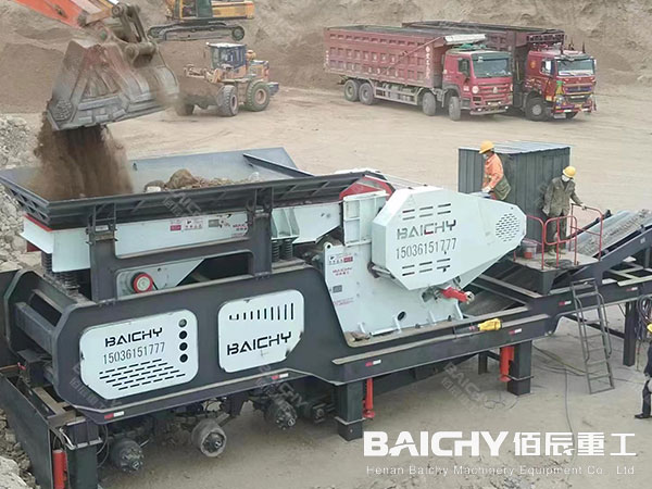 mobile cone crusher
