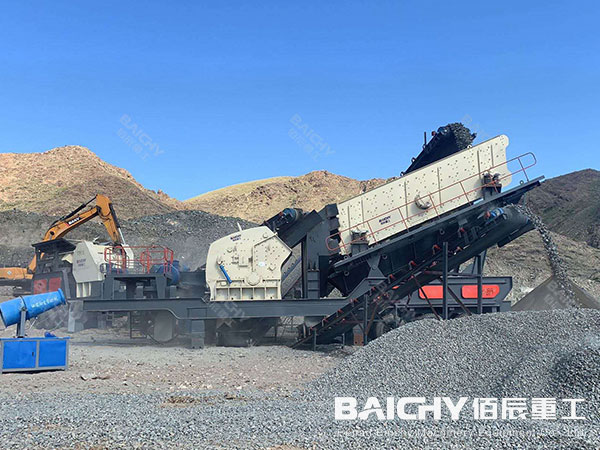 mobile stone crusher