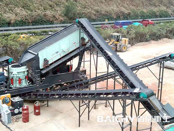 mobile stone crusher in Indonesia
