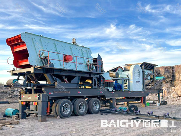 mobile stone crusher price