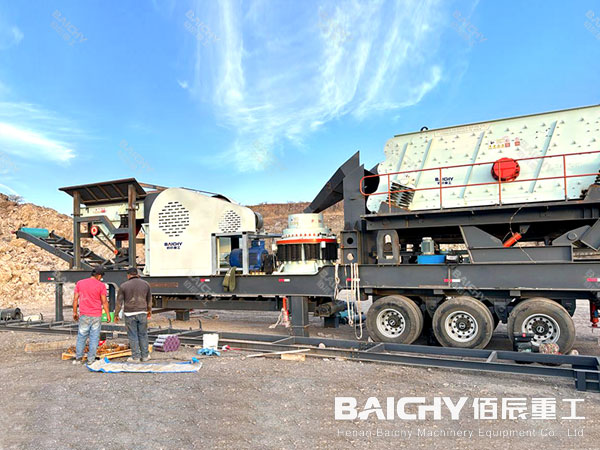 mobile stone crusher for sale