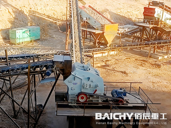 limestone crusher plant