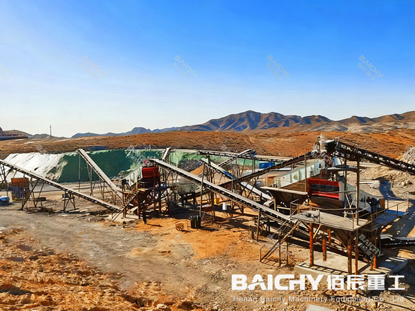 stone crusher plant 200tph