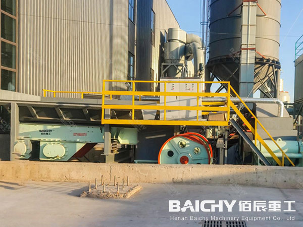 andesite crusher machine