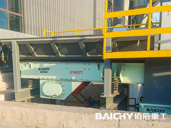 stone crusher feeder