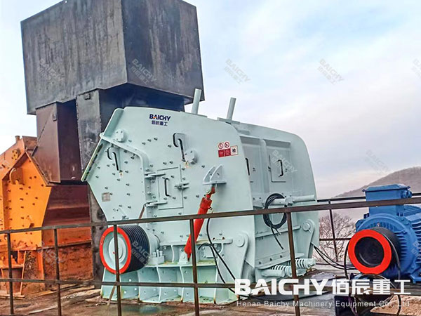 limestone crusher machine