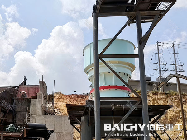 cone crusher philippines