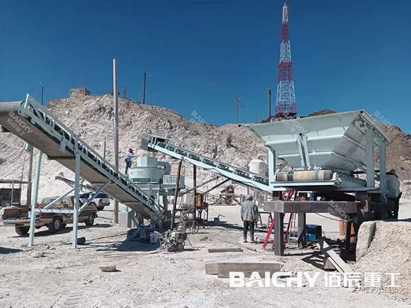 VSI sand making machine