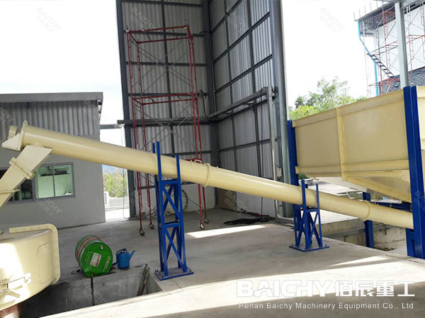 flyash grinding mill