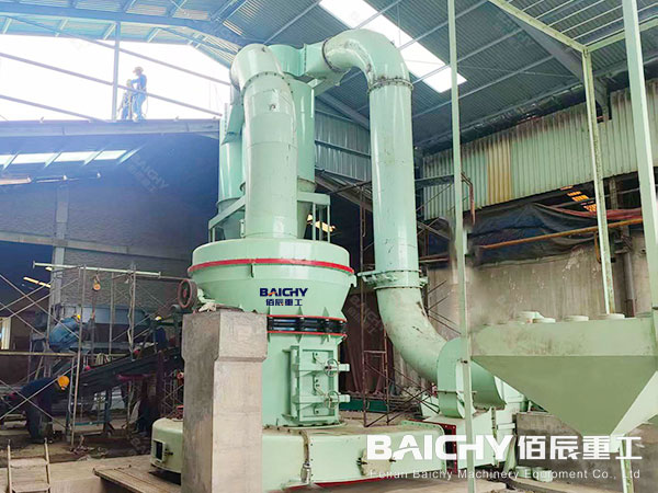 Phosphate Rock Grinding Mill