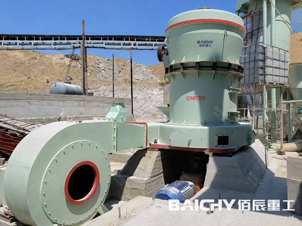 gypsum mill