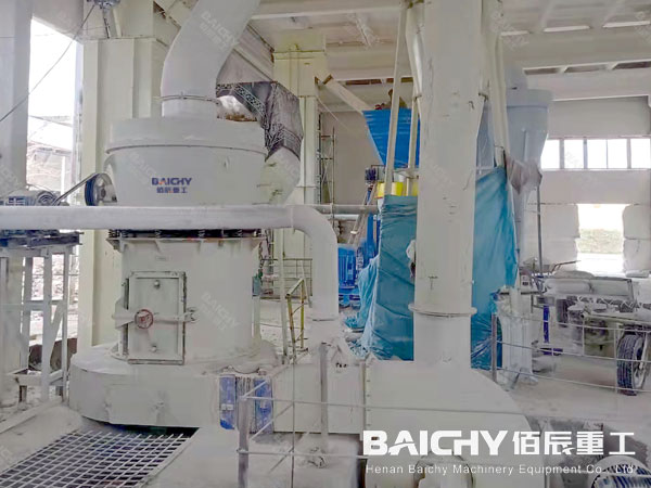 limestone mill plant
