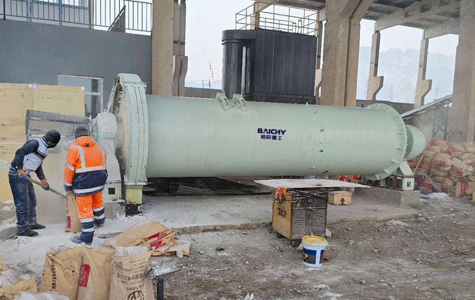 Limestone Ball Mill Plant in Indonesia