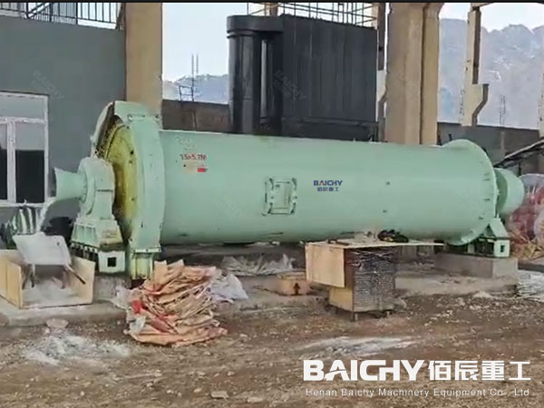 limestone ball mill