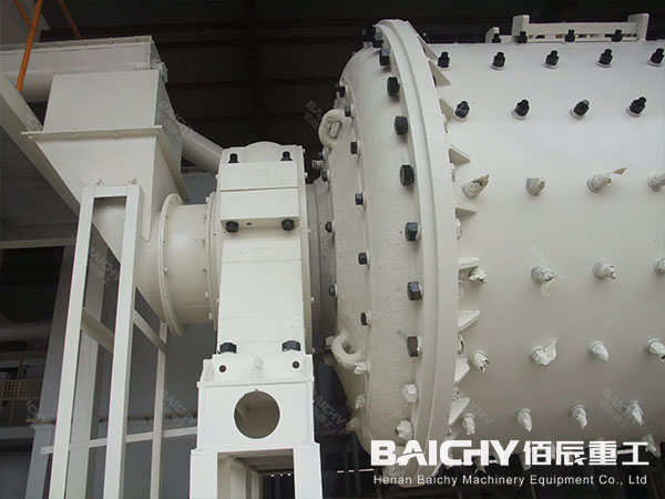 flyash ball mill